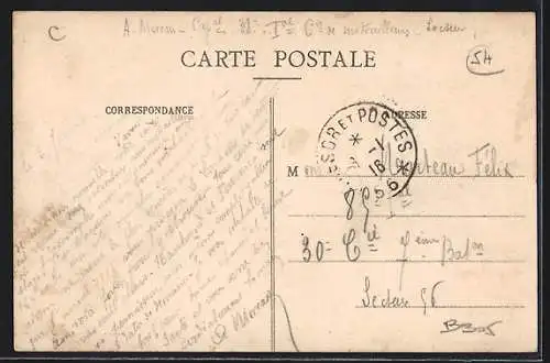 AK Domjevin, Vue intérieure