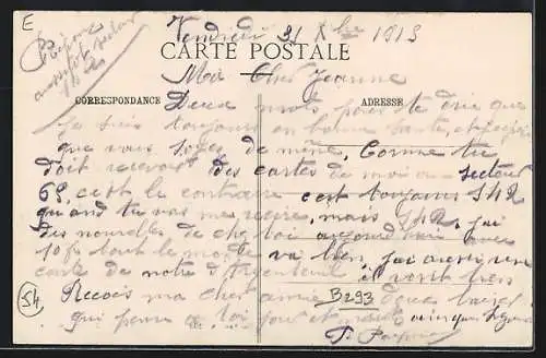 AK Domjevin, Vue intérieure