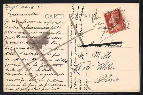 AK Nancy, Caserne Thiry (26e et 69e Régiments d`Infanterie)