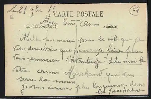 AK Domèvre, Vue intérieure