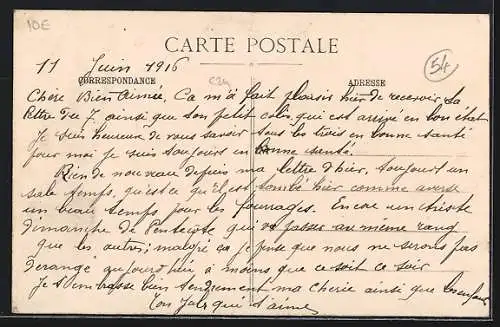 AK Xermaménil, Vue intérieure