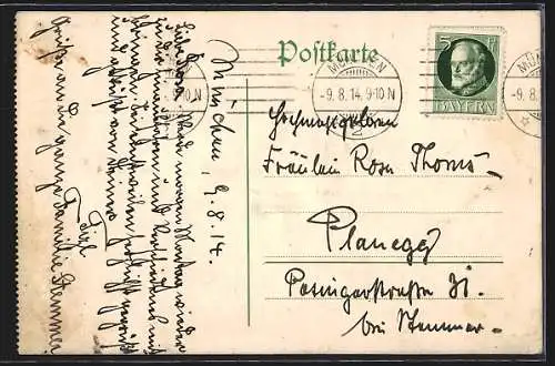 Künstler-AK Handgemalt sign. Carl O. Arends: Gedeckter Kaffeetisch mit Gugelhupf und Rosen