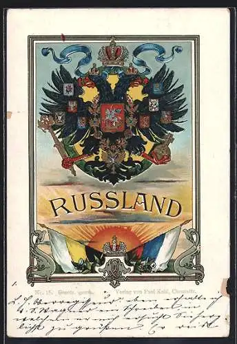 AK Russland, Wappen und Fahnen vor aufgehender Sonne