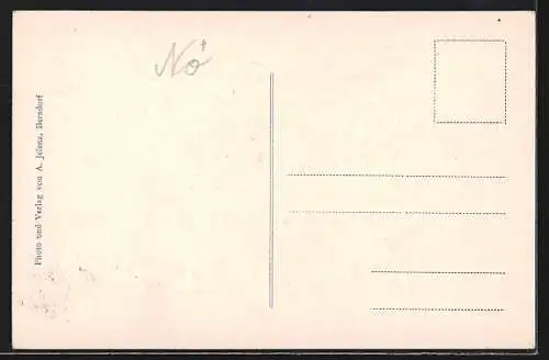 AK Baden bei Wien, Eisernes Tor