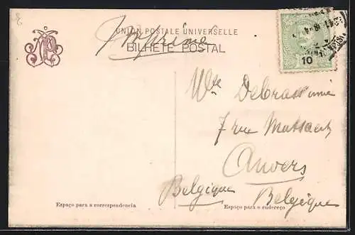 Stereo-AK Belem, Mosteiro dos Jeronymos