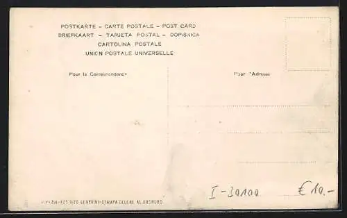 Stereo-AK Venezia, Rio S. Marina