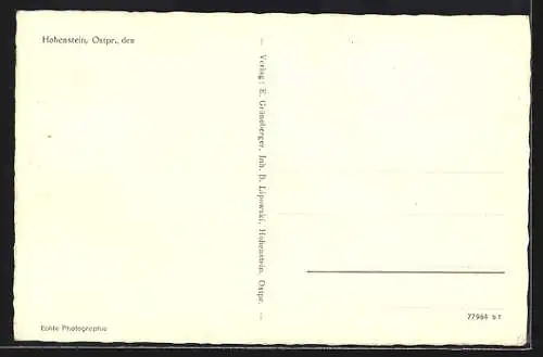 AK Tannenberg, Reichsehrenmal, Ehrenhof