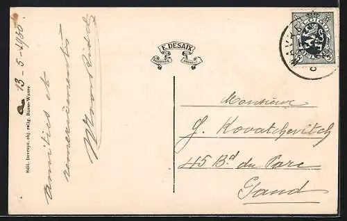 AK Basse-Wavre, Le Séminaire