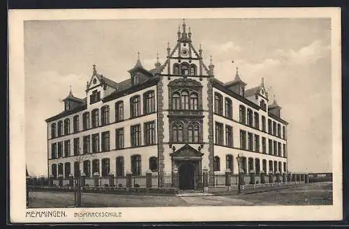 AK Memmingen, Ansicht der Bismarckschule