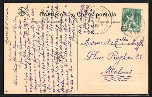 AK Hoogstraeten, Seminarie, Gevel langs de Speelplaats