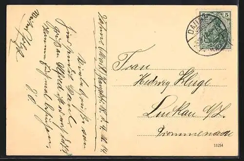 AK Dahme i. Mark, Victoria-Promenade