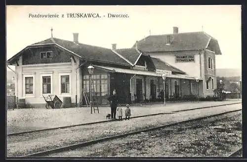 AK Truskawcu, Dworzec, Bahnhof von der Gleisseite