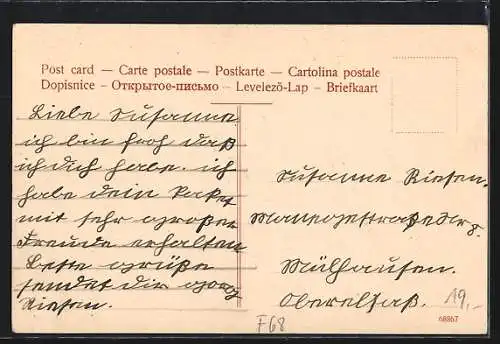 AK Tierenbach, Forsthaus und Gasthof Ebelmann, Wallfahrtskirche