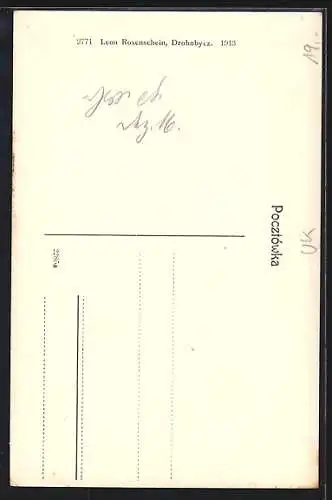 AK Truskawiec, Willa Zofia, M. Balan