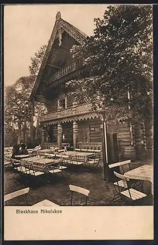 AK Berlin-Wannsee, Gasthaus Blockhaus Nikolskoe