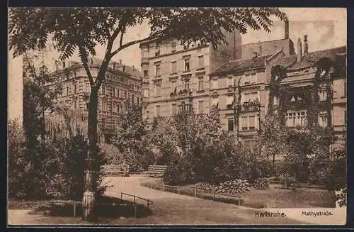 AK Karlsruhe, Anlagen an der Rheinbahnstrasse