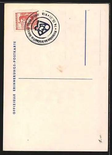 Künstler-AK Wien, Werbeschau B.S.V. Orpheus 1936 im Warenhaus Stafa Mariahilfer Strasse 120