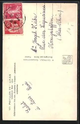 AK Paris, Exposition Internationale 1937, Pavillon de l'U.R.S.S.