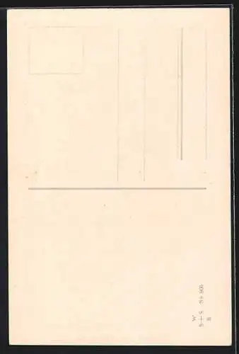 AK Mann stösst seine Schwiegermutter die Treppe hinunter