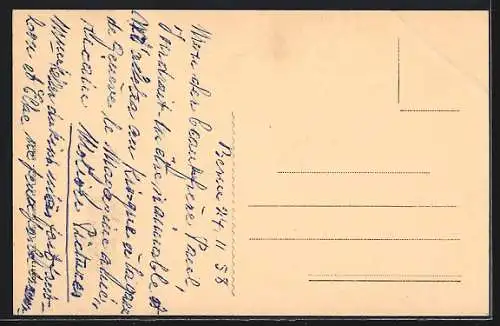 AK Stresa /Lago Maggiore, Collegio Rosmini