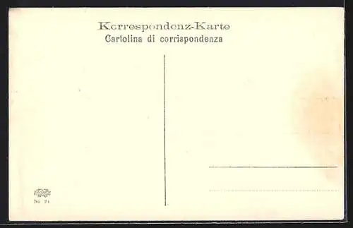 AK Trieste, Castello Miramare