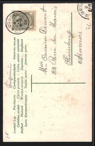 AK 1. April, Korb mit blauen Blüten und Fisch