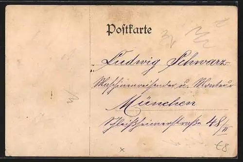 AK Leipzig, Wanderausstellung der DLG 1909, Pavillon der Gloria-Separator-Gesellschaft mbH