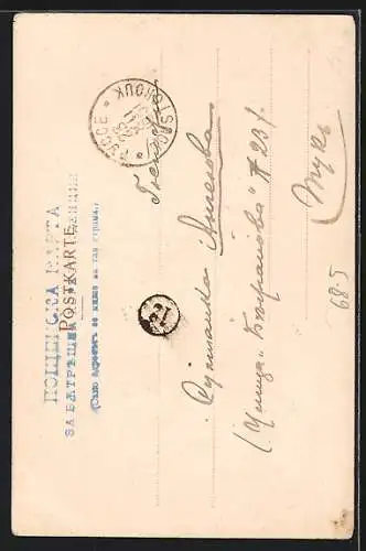 AK Anno 1866, Elegantes Paar in Reifrock und Frack