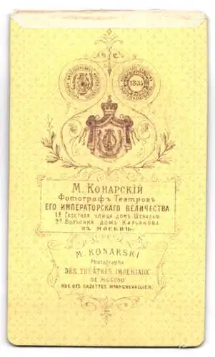 Fotografie M. Konarski, Moskau, Gazetnaja Strasse, Porträt einer Dame