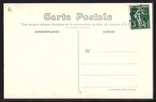 AK Saint-Eloy-de-Gy, Château de Dâme, facade Est, vue de l`entrée