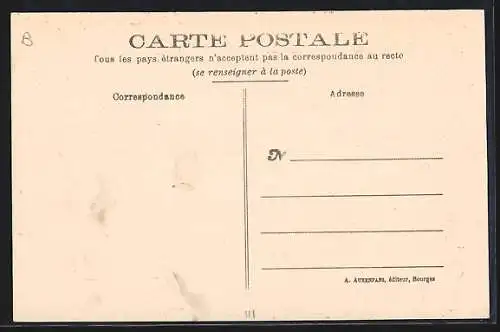 AK Veaugues, Château des Porteaux, vue de l`Est