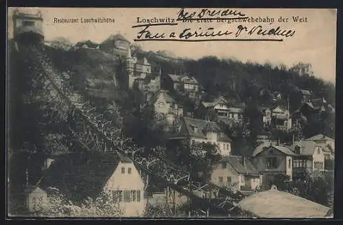 AK Dresden-Loschwitz, Restaurant Loschwitzhöhe an der ersten Bergschwebebahn der Welt