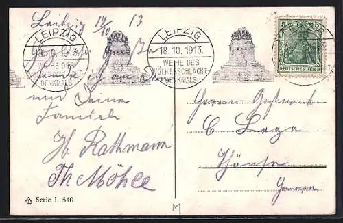 AK Leipzig, Neues Theater mit Strassenpartie