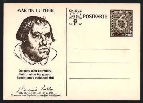 AK Martin Luther, Ganzsache WHW Winterhilfswerk