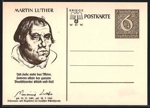AK Martin Luther, Ganzsache WHW Winterhilfswerk
