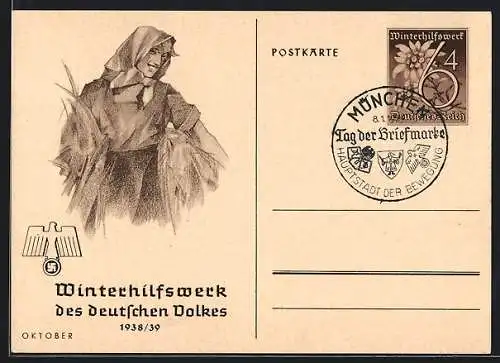 AK Bäuerin bei der Ernte, Ganzsache WHW Winterhilfswerk 1938 /39