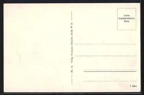 AK Berlin, Olympia-Stadion, Eingang