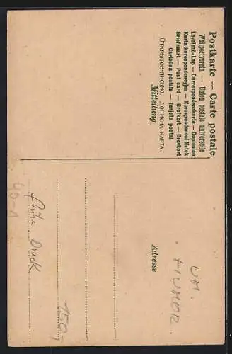 AK Prosit Neujahr, Junge führt Vater am Seil, Scherz