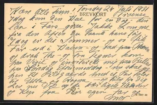 AK Taasinge, Valdemars Slot