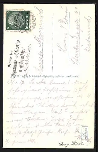 AK Leipzig, Partie am Neuen Rathaus, mit Springbrunnen