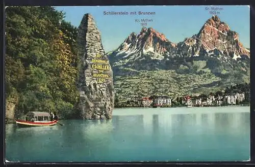 AK Brunnen, Schillerstein mit den Mythen