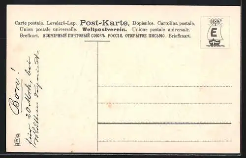 Präge-AK Blumen-Fahrrad mit Schleife, Geburtstagsgruss