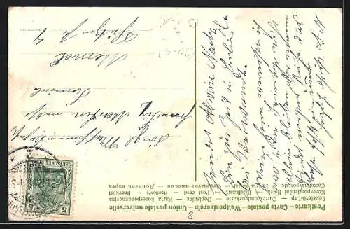 Präge-AK Vergissmeinnicht-Anker mit Glücksklee, Neujahrsgruss