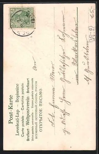 Präge-AK Vergissmeinnicht-Rad mit Flügeln, Kalenderblatt, Glücksklee, Neujahrsgruss