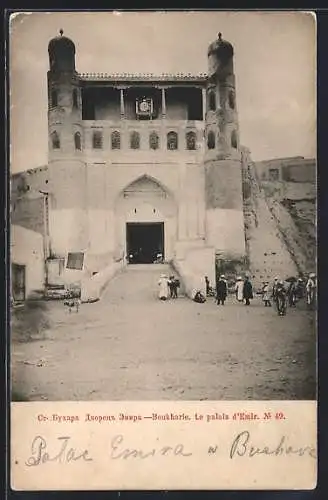 AK Buchara, Le Palais d`Emir