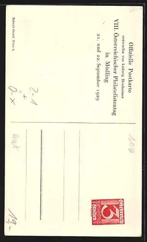 Künstler-AK Mödling, 8. Österreichischer Philatelistentag 1929, Reiter am Rathaus Österreich