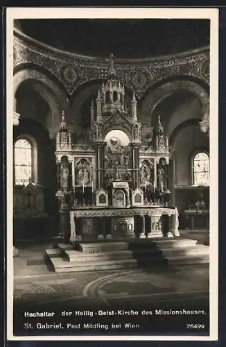 AK Mödling bei Wien, Missionshaus St. Gabriel, Hochaltar der Heilig-Geist-Kirche