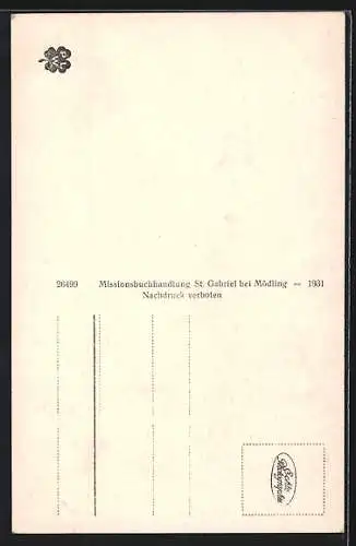 AK Mödling bei Wien, Missionshaus St. Gabriel, Hochaltar der Heilig-Geist-Kirche