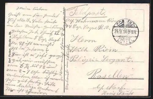 AK Koblenz, Artilleriedenkmal u. Kaiser-Wilhelm-Ring