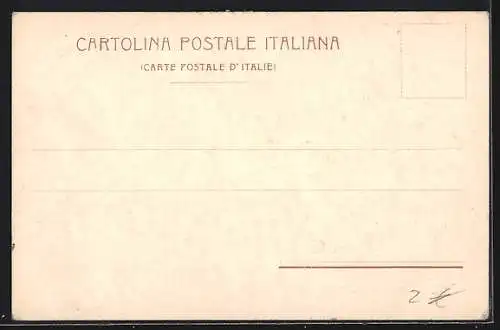 AK Rome, Hotel Regina